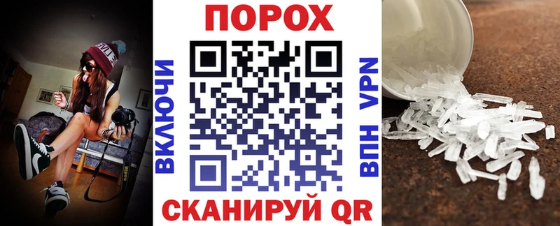 АМФЕТАМИН Розовый  Купить  Алексеевка 