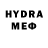 Метадон methadone Svetlana Spodyneiko