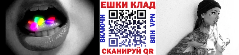Купить где  Алексеевка  ЭКСТАЗИ Дубай 