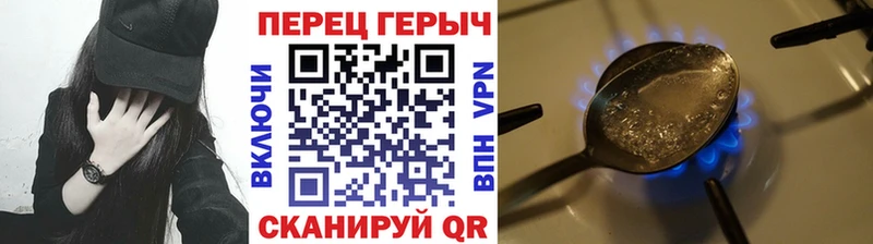 Купить где  Алексеевка  ГЕРОИН Афган 