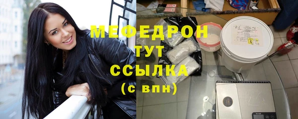 не бодяженный Баксан