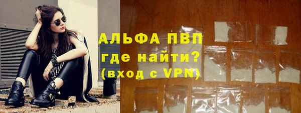 не бодяженный Баксан