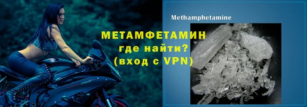 не бодяженный Баксан