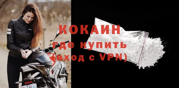 гашиш Балахна