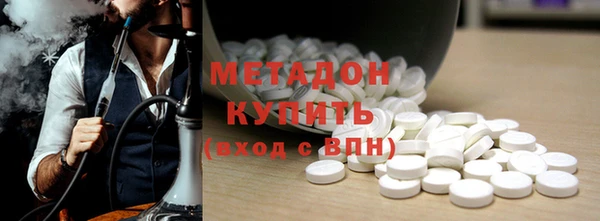 не бодяженный Баксан