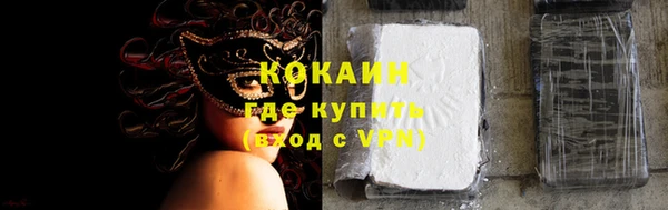 не бодяженный Баксан