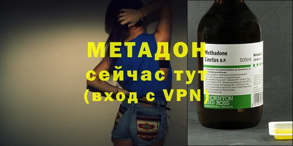не бодяженный Баксан
