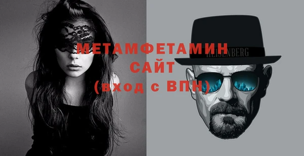 не бодяженный Баксан