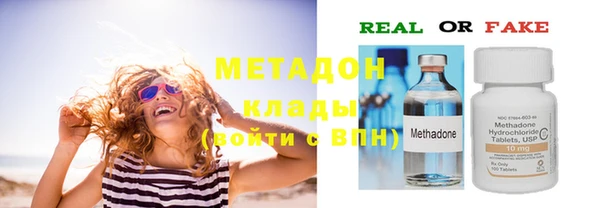 не бодяженный Баксан