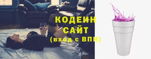 гашиш Балахна