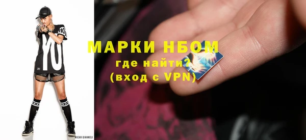 не бодяженный Баксан