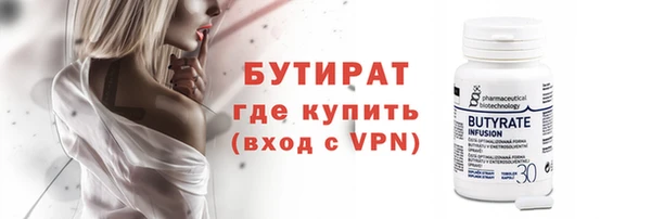 не бодяженный Баксан