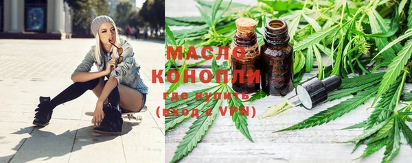 не бодяженный Баксан