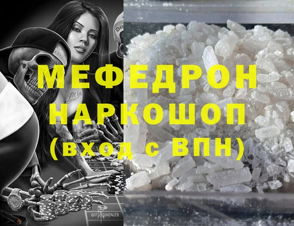 гашиш Балахна