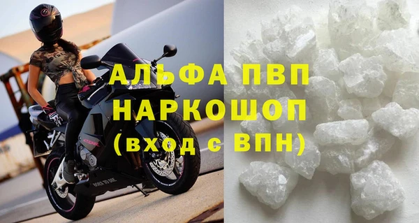 не бодяженный Баксан