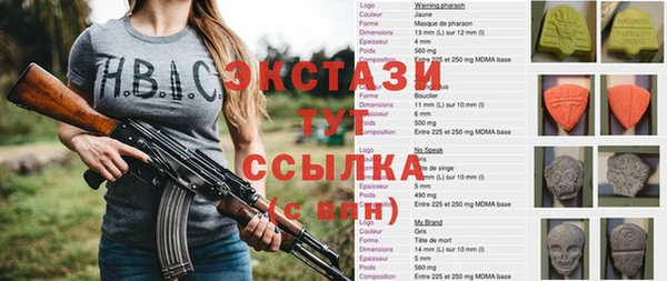 не бодяженный Баксан