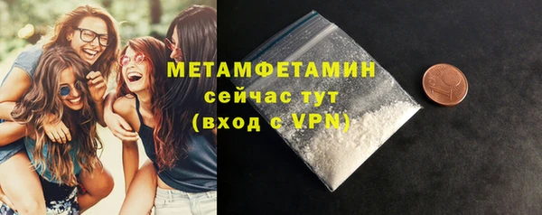 не бодяженный Баксан
