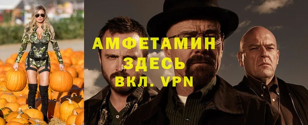 не бодяженный Баксан