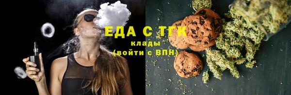 гашиш Балахна