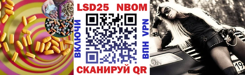 LSD-25 экстази ecstasy  Купить  Алексеевка 