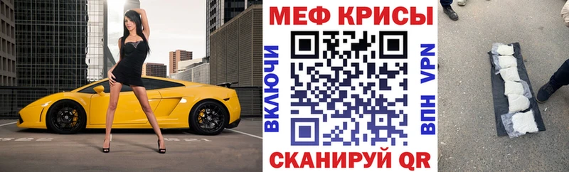 Купить где  Алексеевка  МЯУ-МЯУ мука 